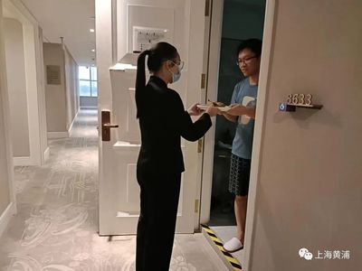 落實(shí)防疫措施，推動(dòng)酒店入住率穩(wěn)健增長(zhǎng)